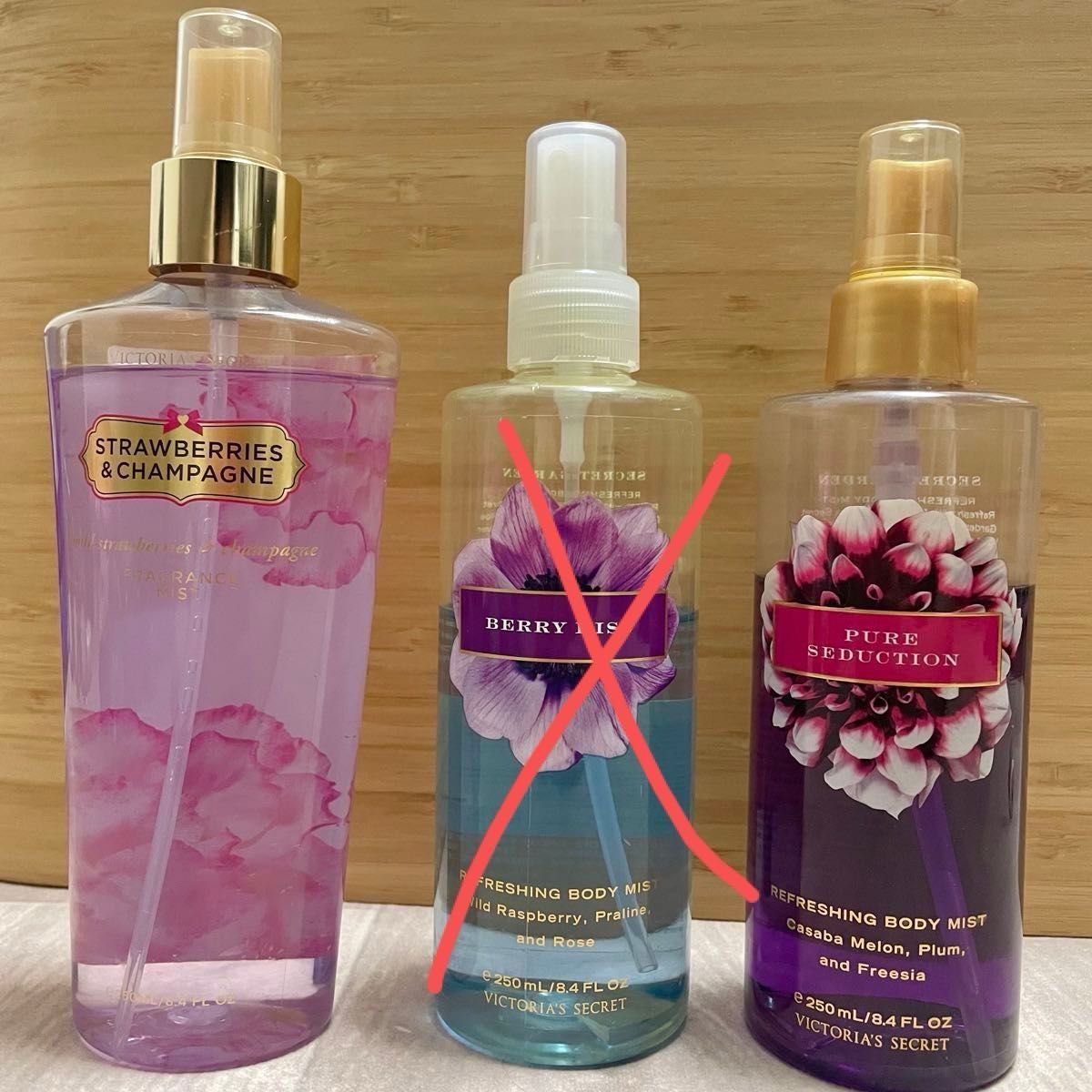 廃盤 2本セット ヴィクトリアシークレット ボディミスト 250ml｜Yahoo