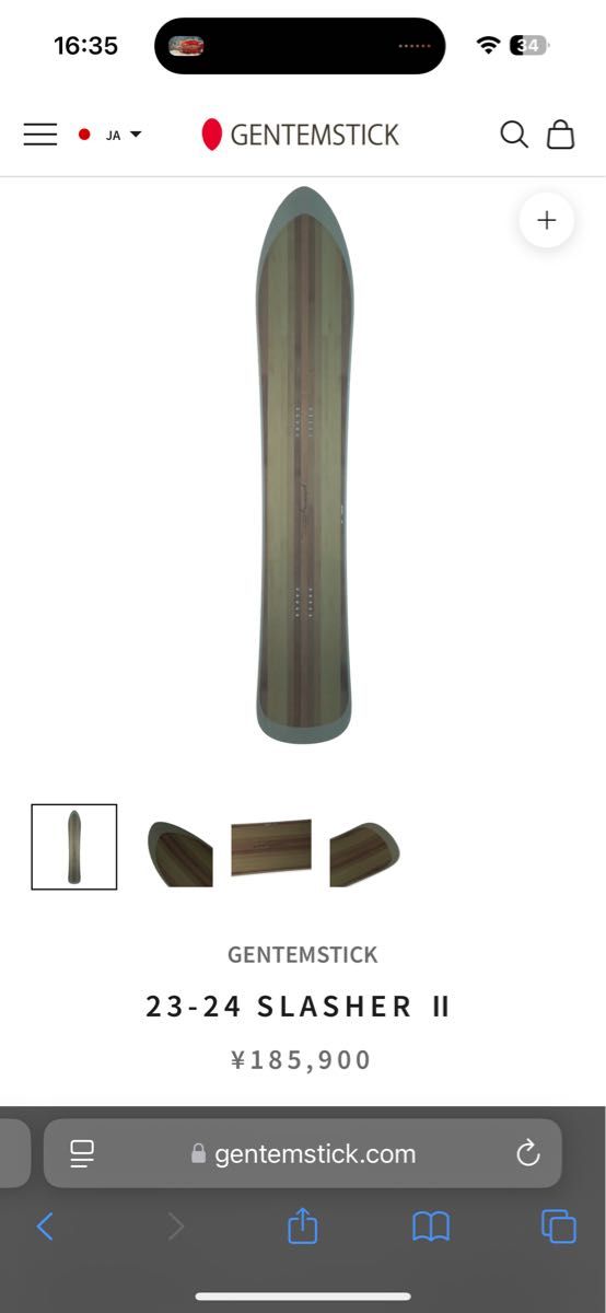 極美品 23-24モデル GENTEMSTICK slasher2 スラッシャー2 ファクトリー