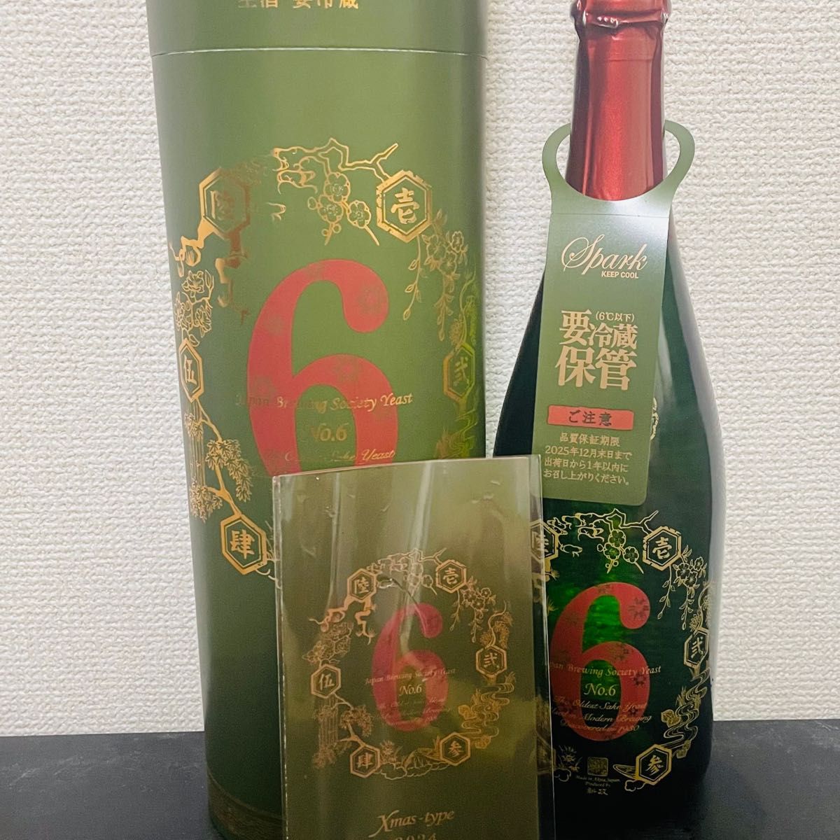新政 No 6 クリスマスタイプ Xmastype 2024 最新 ナンバーシックス