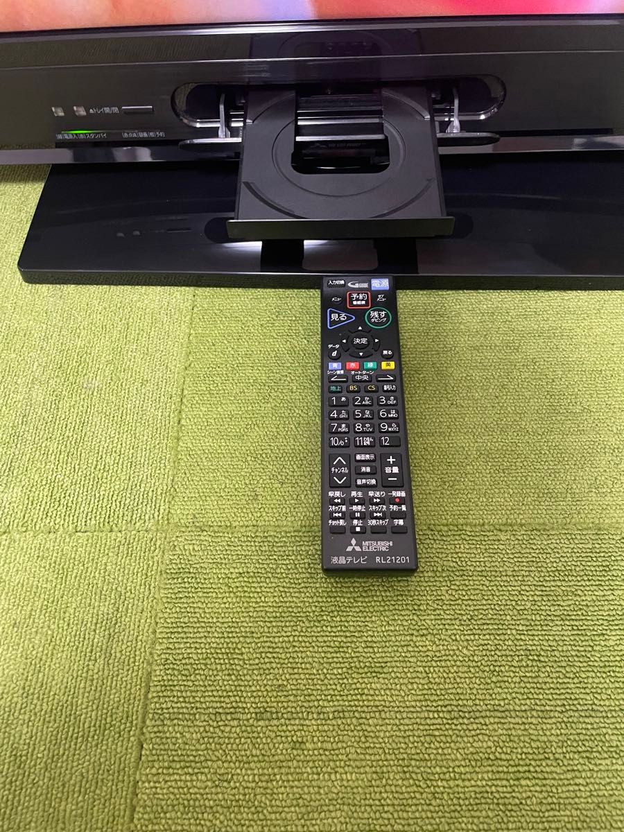 美品 三菱 HDD 1TB ブルーレイ LCD-A32BHR85 液晶テレビ 32V型 TV