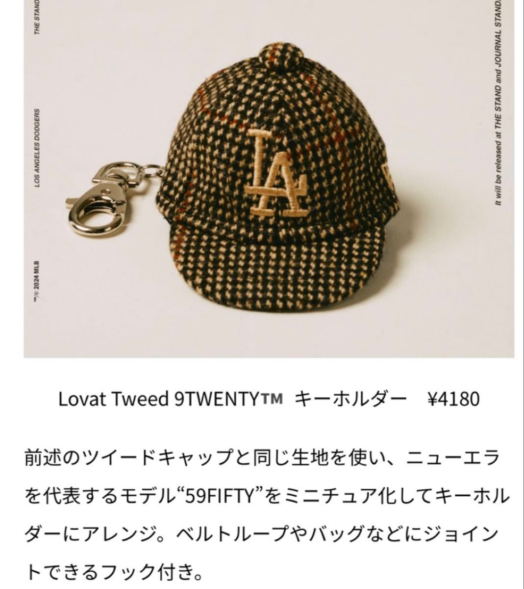 ニューエラ new era キャップ型キーホルダー MUSE de Deuxieme Classe