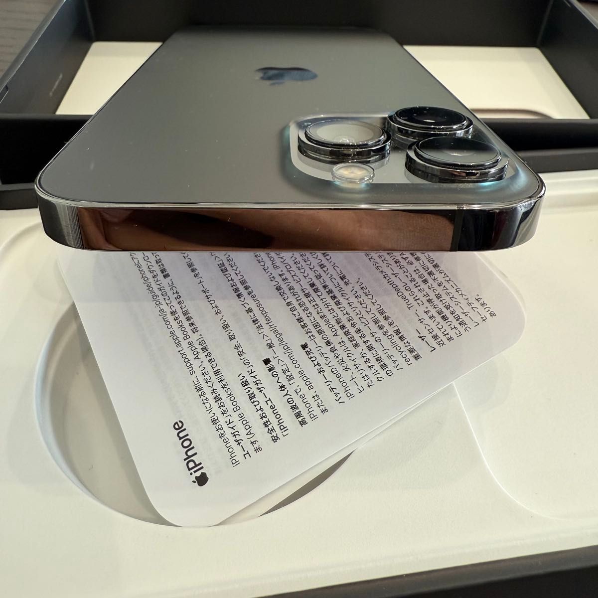 iPhone 13 PRO MAX 256G グラファイトブラック SIMフリー Apple