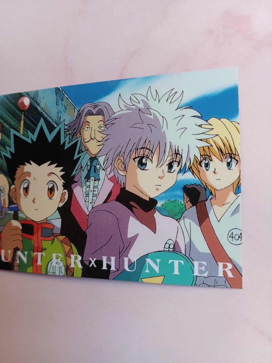 初期 HUNTER×HUNTERカード 【ゴン・キルア・クラピカスクラッチカード