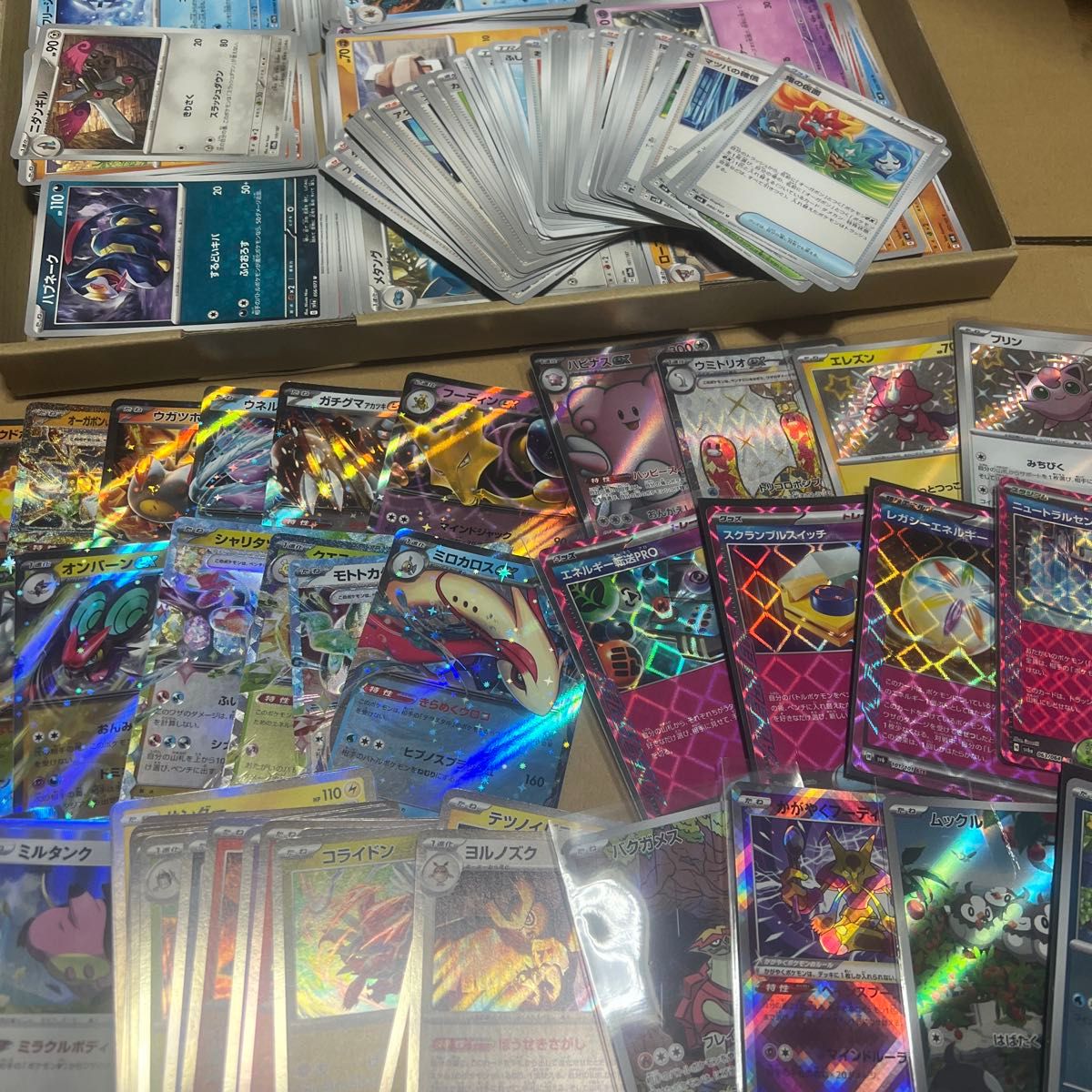 ポケモンカード まとめ売り キラカード等｜Yahoo!フリマ（旧PayPayフリマ）