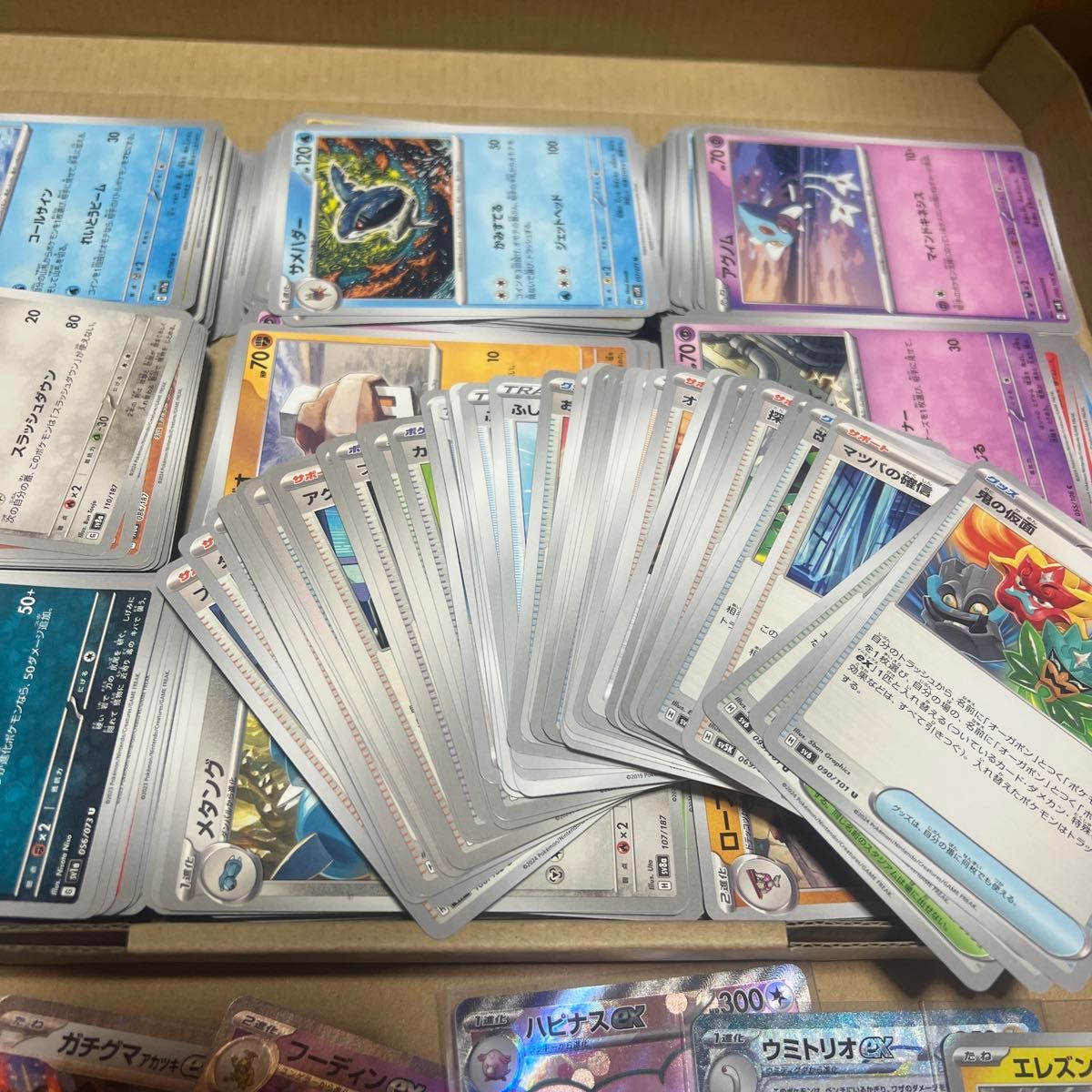 ポケモンカード まとめ売り キラカード等｜Yahoo!フリマ（旧PayPayフリマ）