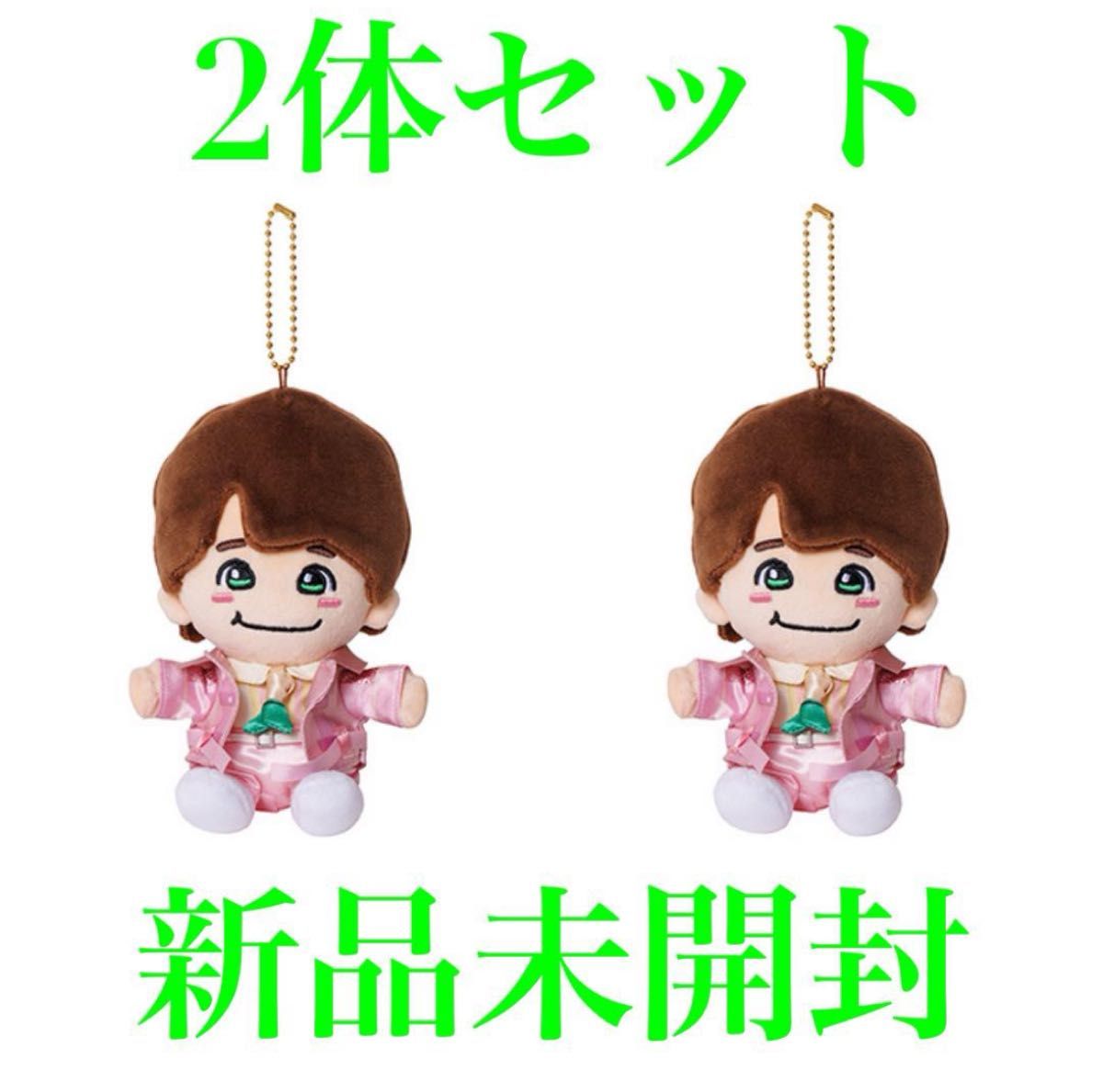 なにわ男子 大橋和也 ちびぬい 初心ver 2体セット｜Yahoo!フリマ（旧