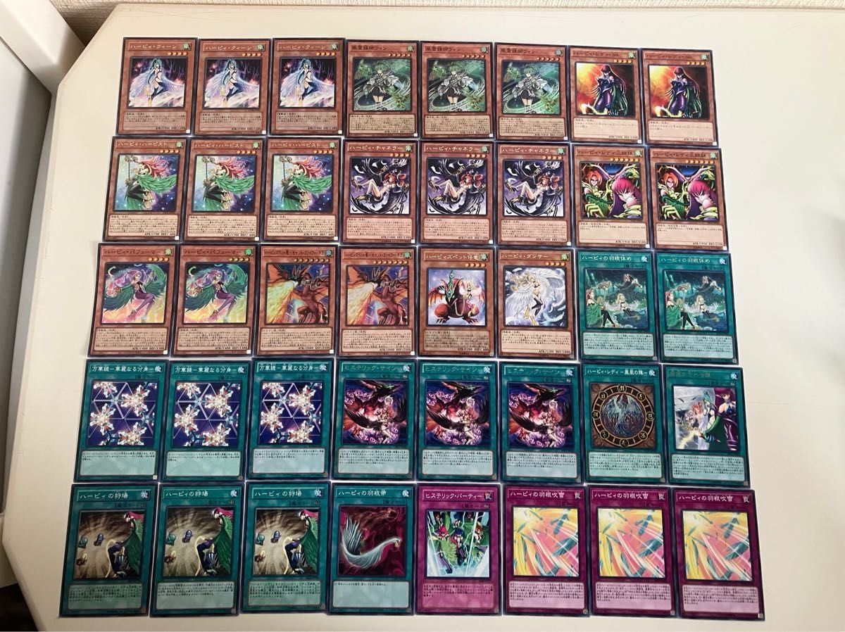 遊戯王 本格構築済みデッキ ハーピィデッキ 孔雀舞｜Yahoo!フリマ（旧