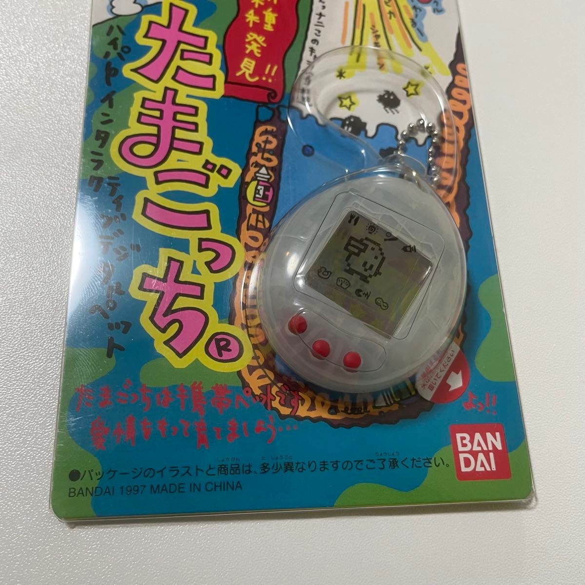 新種発見たまごっち 初代 新品未開封 クリアホワイト ゲーム 電子玩具