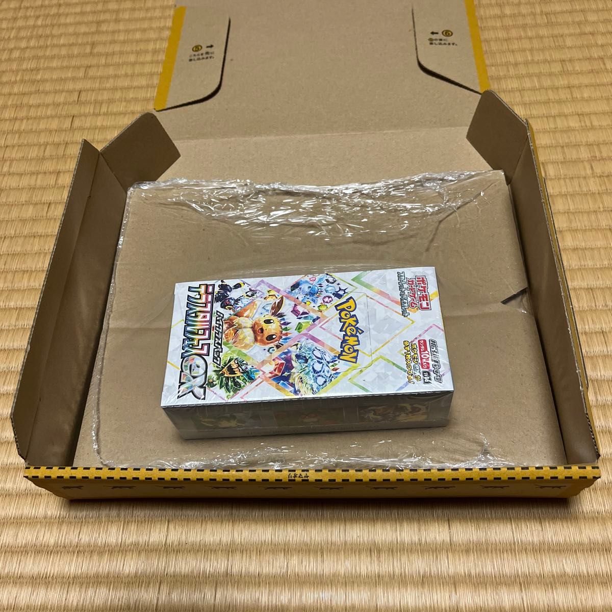ポケモンカードゲーム テラスタルフェスex 1BOX 新品未開封 シュリンク