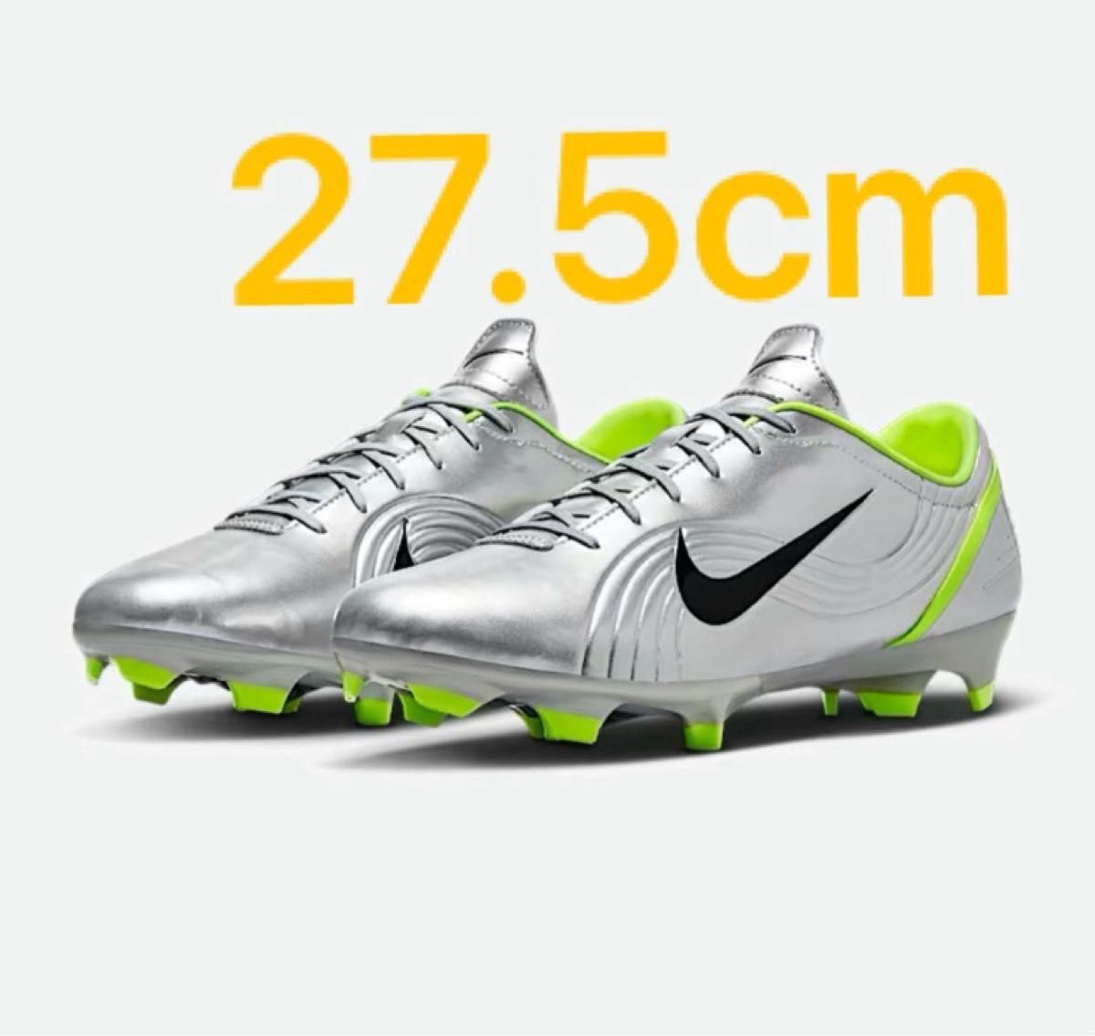 即発送 NIKE MERCURIAL VAPOR 1 RGN SE FG 27 5cm ロナウド 世界限定