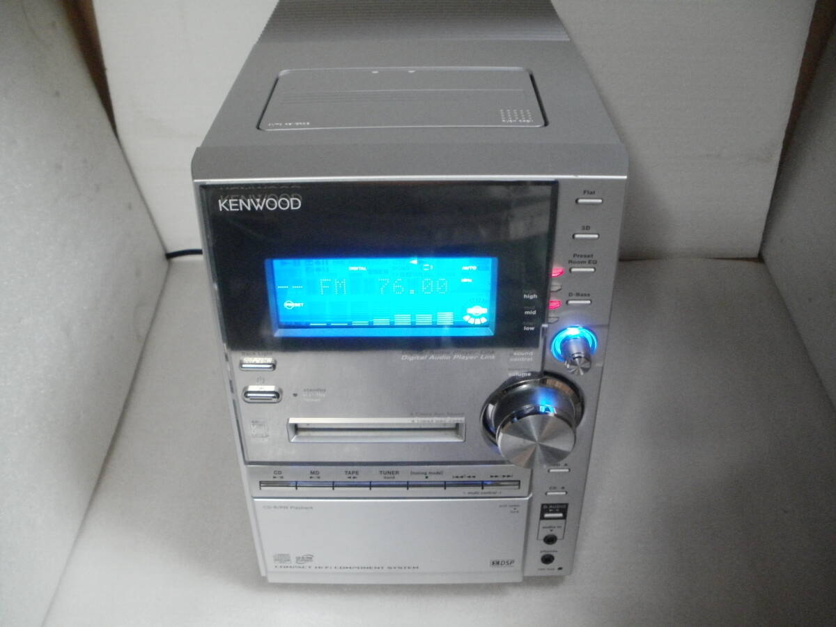 送料無料 即決 【動作確認済み】KENWOOD システムコンポ RXD-SV3MD