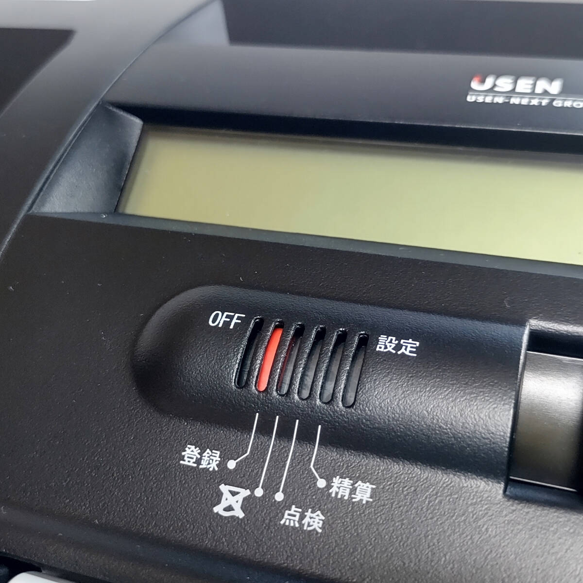 未使用品 USEN Uレジ ECR （U-ECR001）レジスター本体 電子レジスター