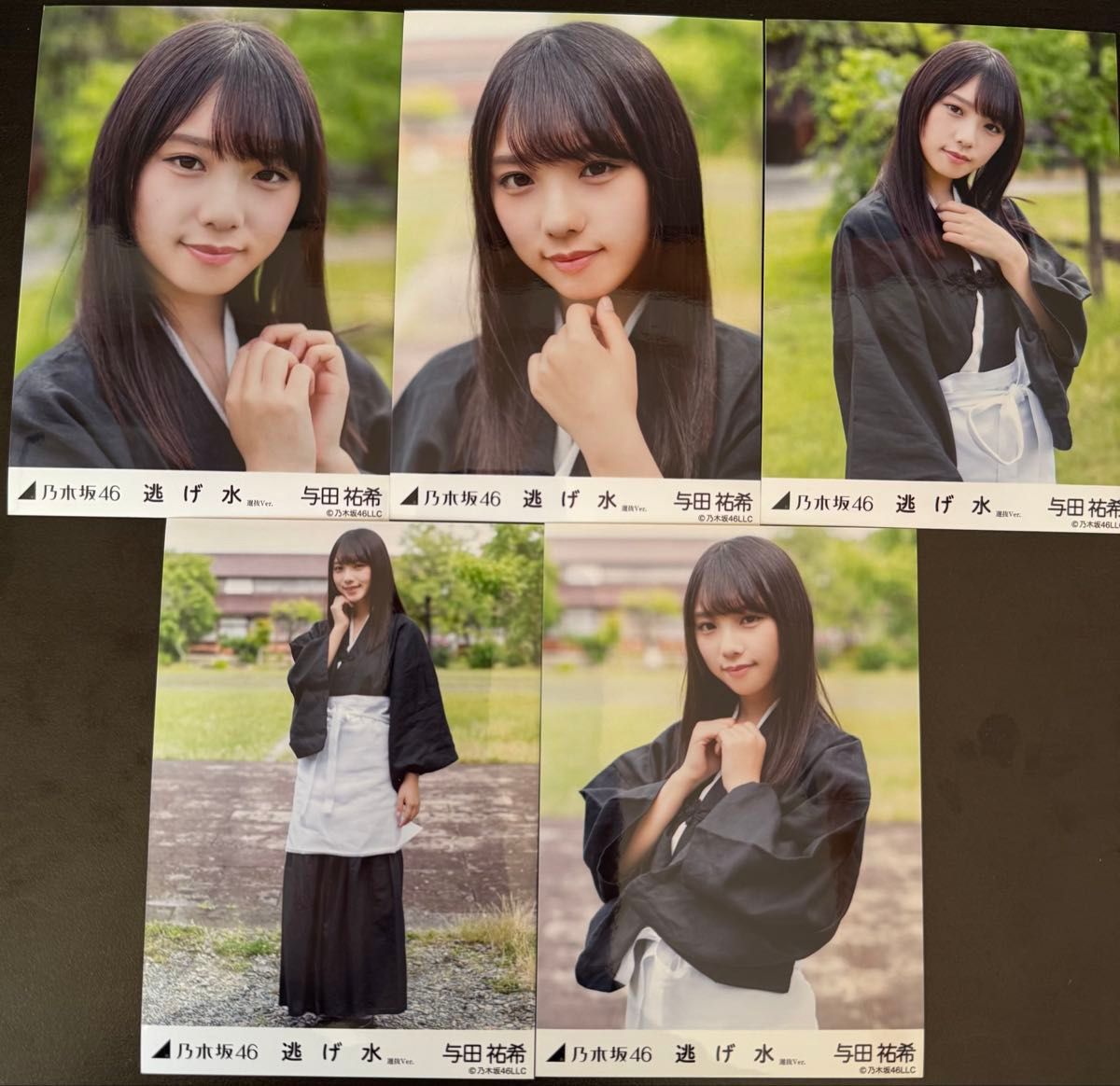 乃木坂46 逃げ水 web 選抜ver 生写真 与田祐希 コンプ｜Yahoo!フリマ