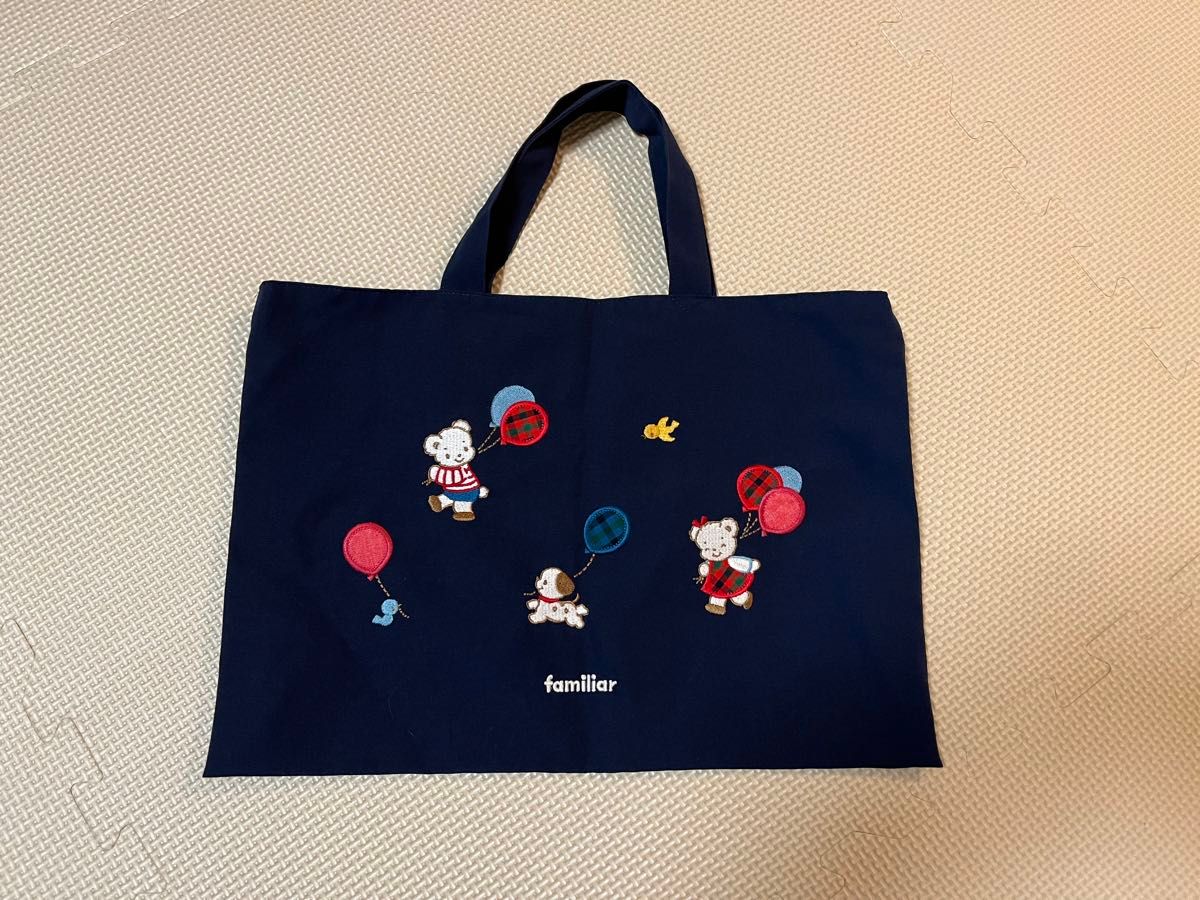 新品 familiar ファミリア レッスンバッグ レッスントート ふうせん