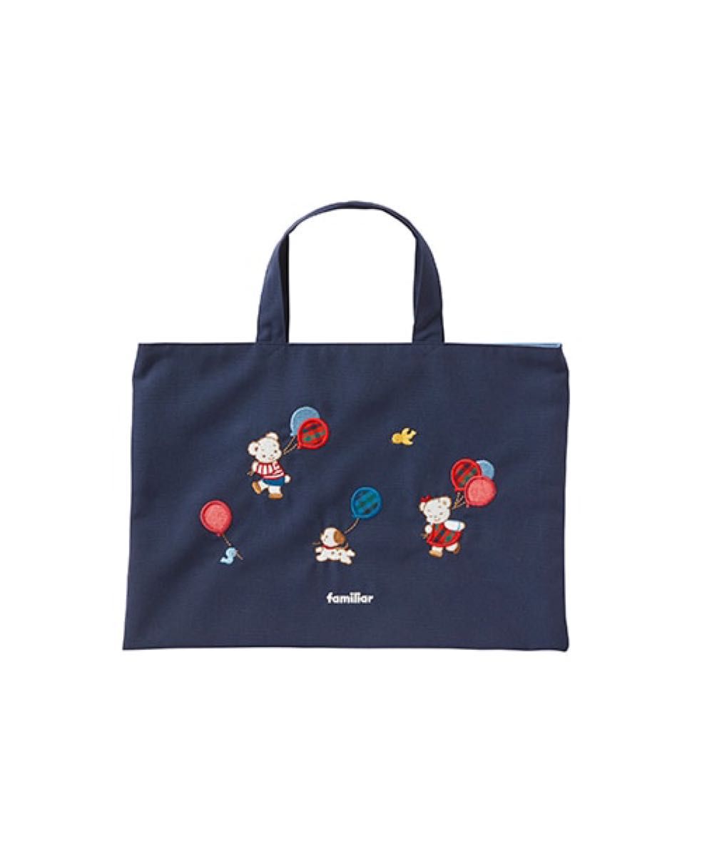 新品 familiar ファミリア レッスンバッグ レッスントート ふうせん