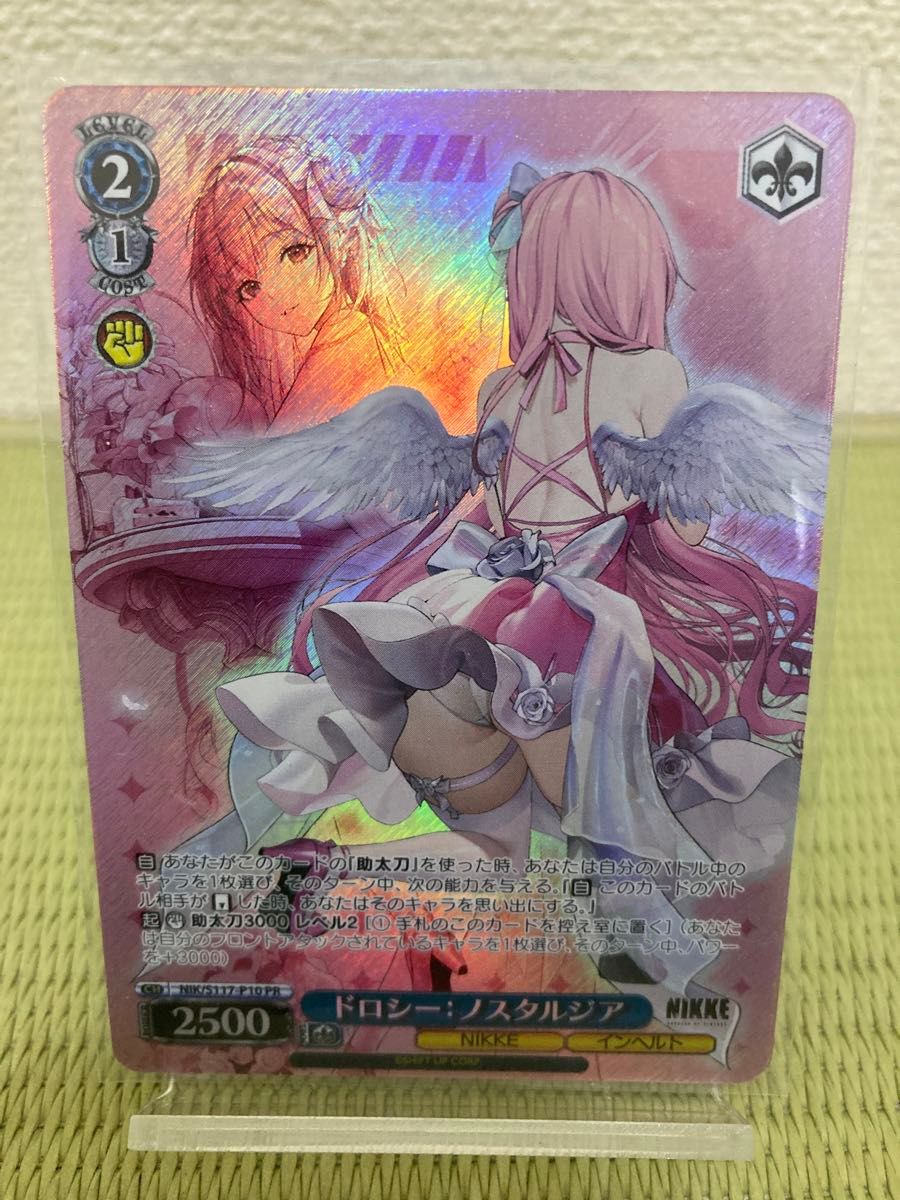 ヴァイスシュヴァルツ NIKKE PR プロモ 全10枚フルセット ヴァイス