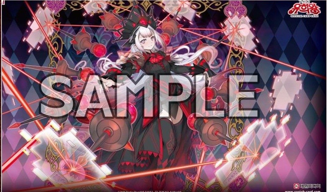 遊戯王 マリス クイーン ハーツオブクリプター プレイマット 公式品 未