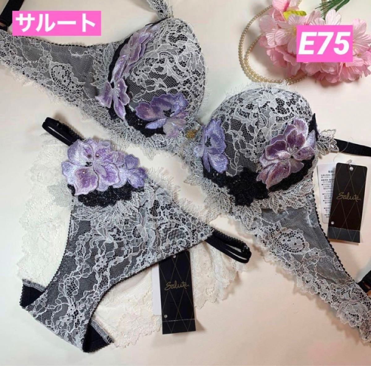 サルートE75ショーツM ブラショーツセット 69g｜Yahoo!フリマ（旧