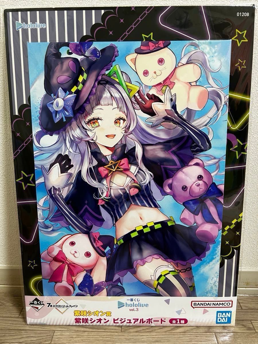 ホロライブ グッズ ビジュアルボード まとめ売り 8点 一番くじ vol 3