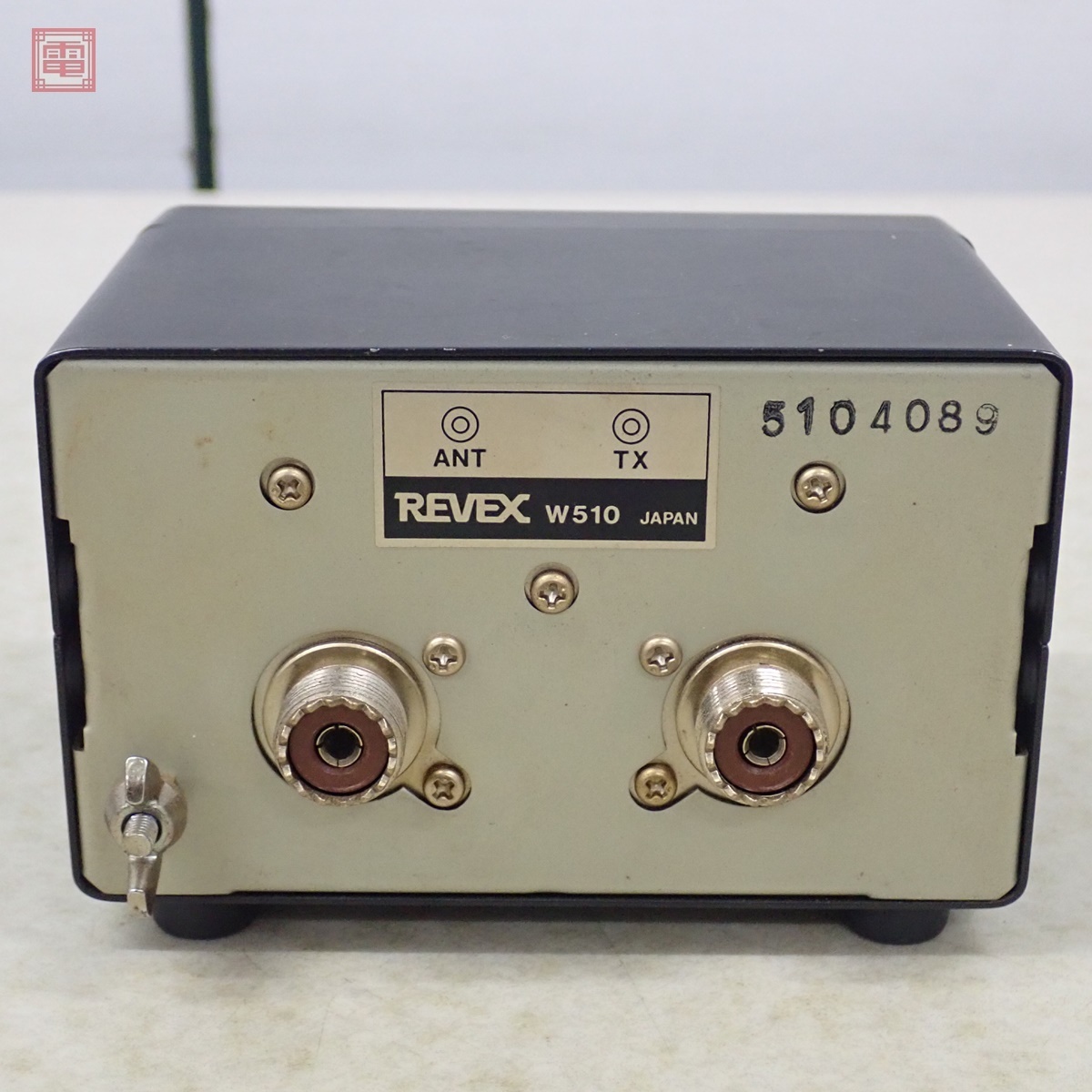 Yahoo!オークション - REVEX リーベックス W510 SWR計 1.6MHz〜30MHz 5