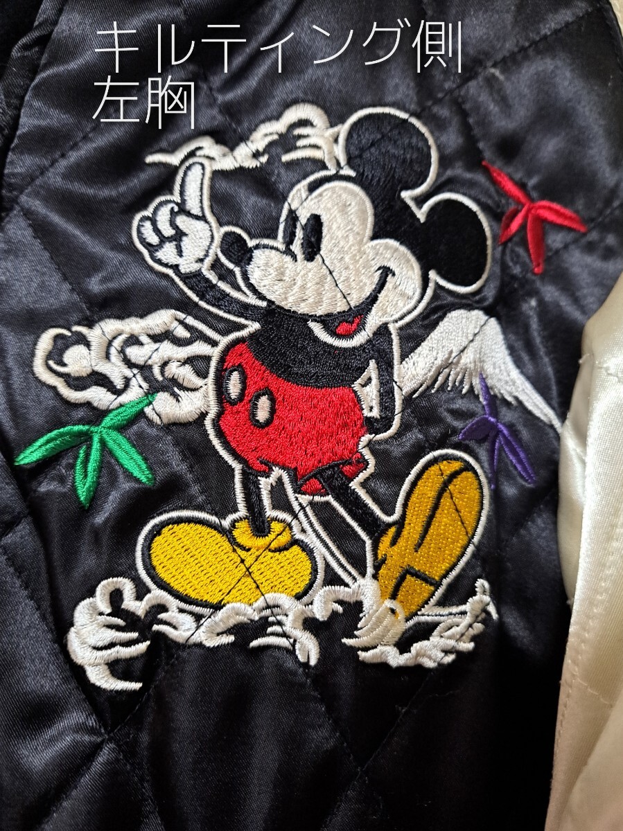 極希少】【珍品】【凄い刺繍】【博物館級】ヴィンテージ古着
