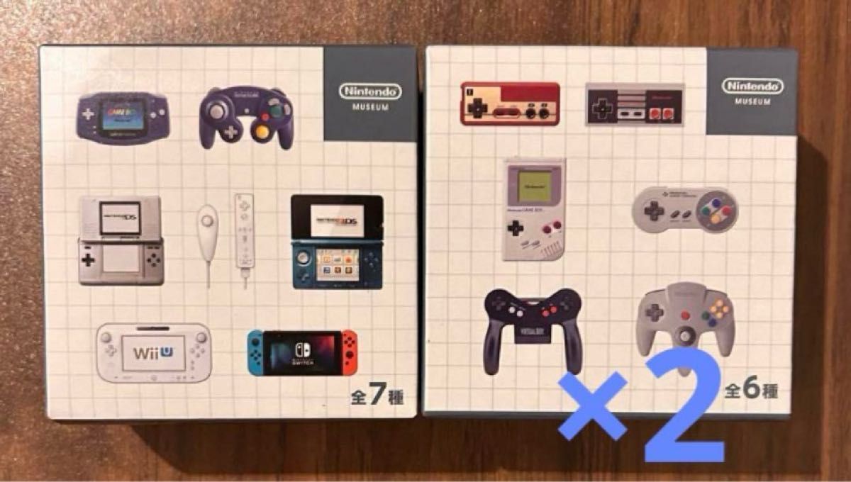 ニンテンドーミュージアム ゲームハードキーホルダーコレクション 未