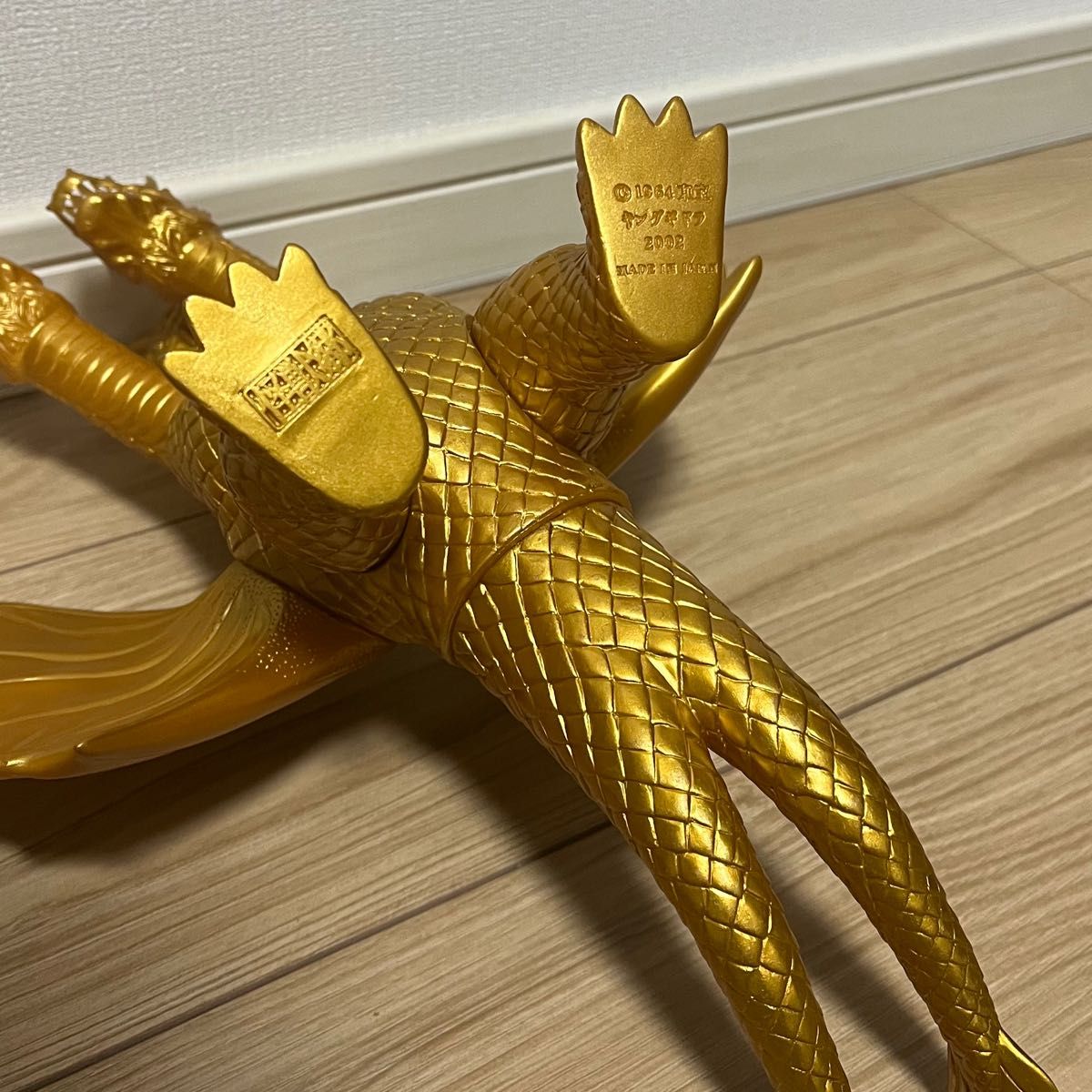 キングギドラ ソフビ 昭和レトロ 怪獣 ゴジラ フィギュア｜Yahoo