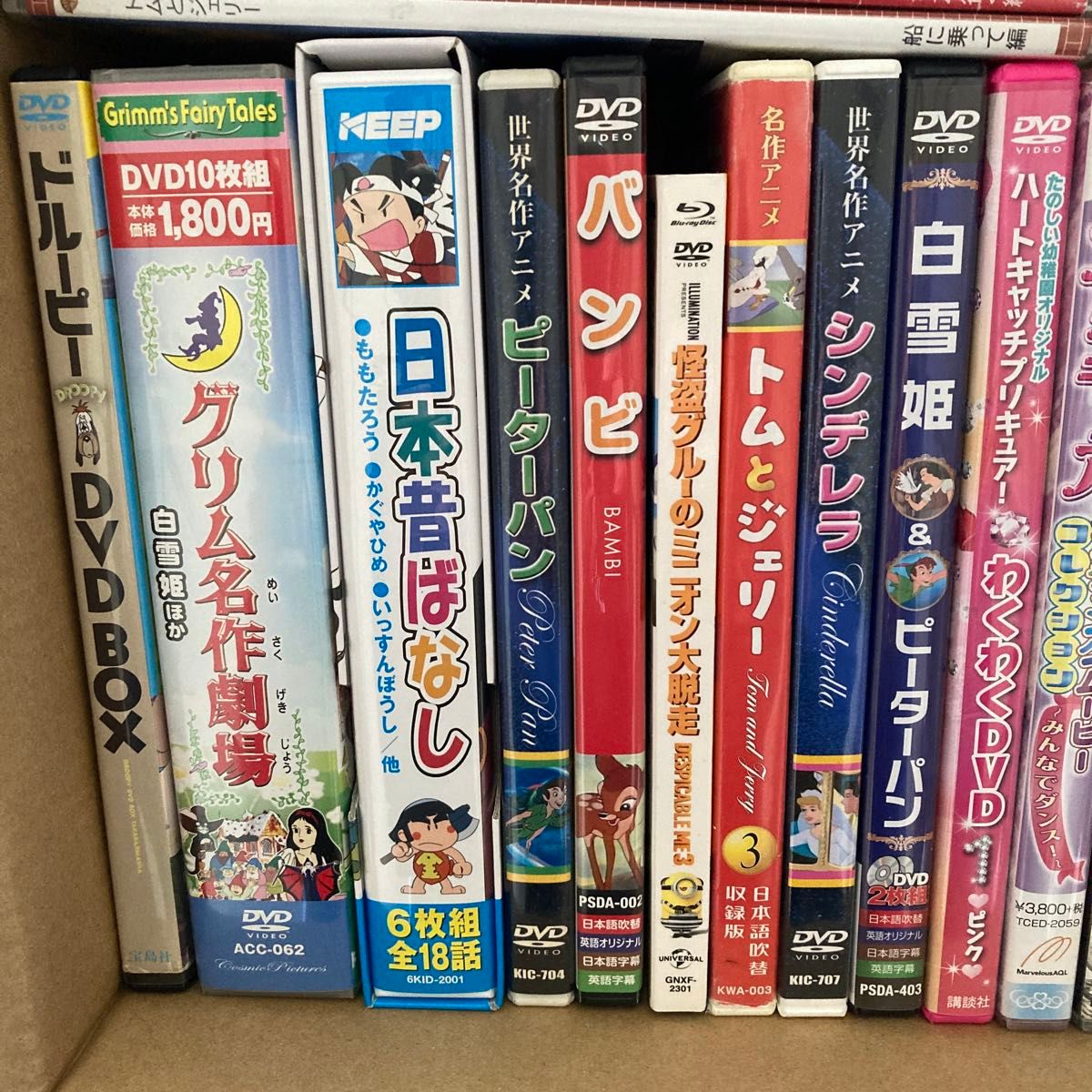 ジブリ ディズニーなど子供向けDVDまとめ売り｜Yahoo!フリマ（旧PayPay
