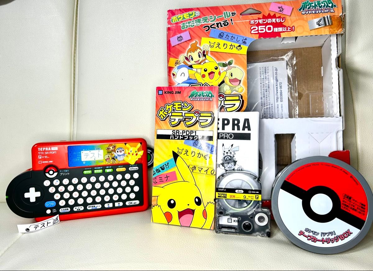 美品 ポケモン テプラ SR-PDP1 TEPRA PRO キングジム｜Yahoo!フリマ