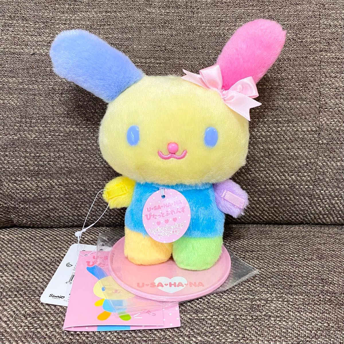 ウサハナ ぬいどりドールS ぴたっとふれんず サンリオ ぬいぐるみ