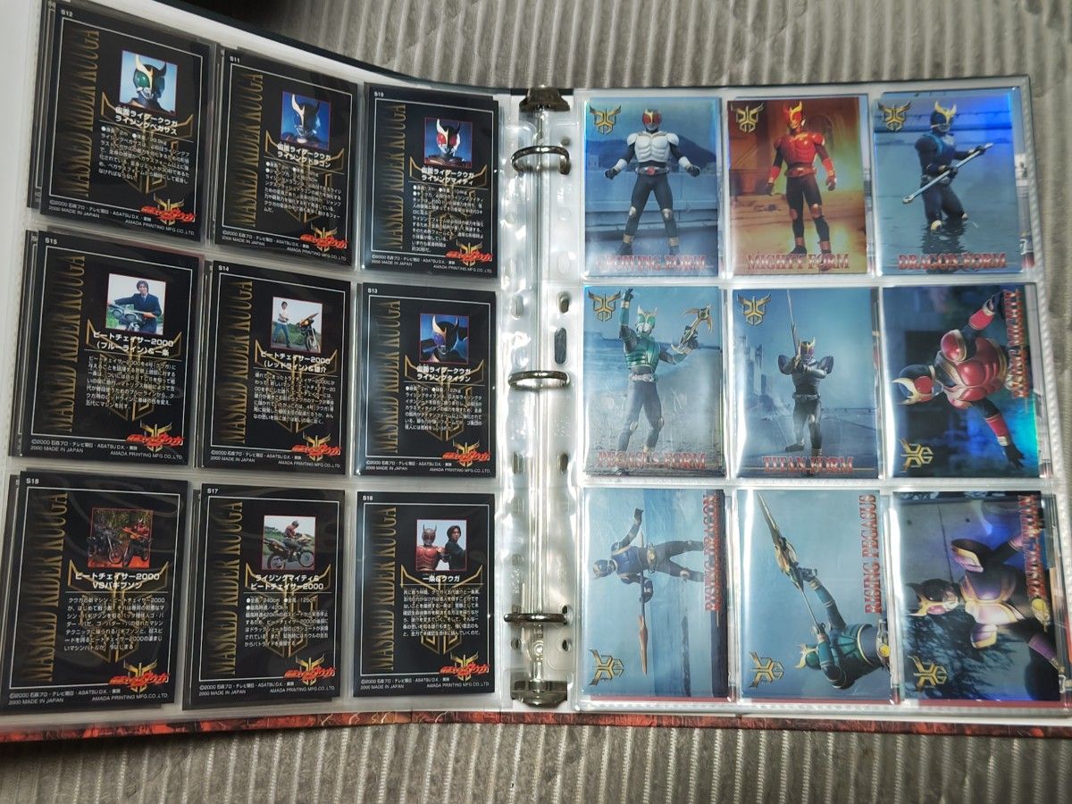 仮面ライダークウガ アマダトレーディングコレクション 専用バインダー