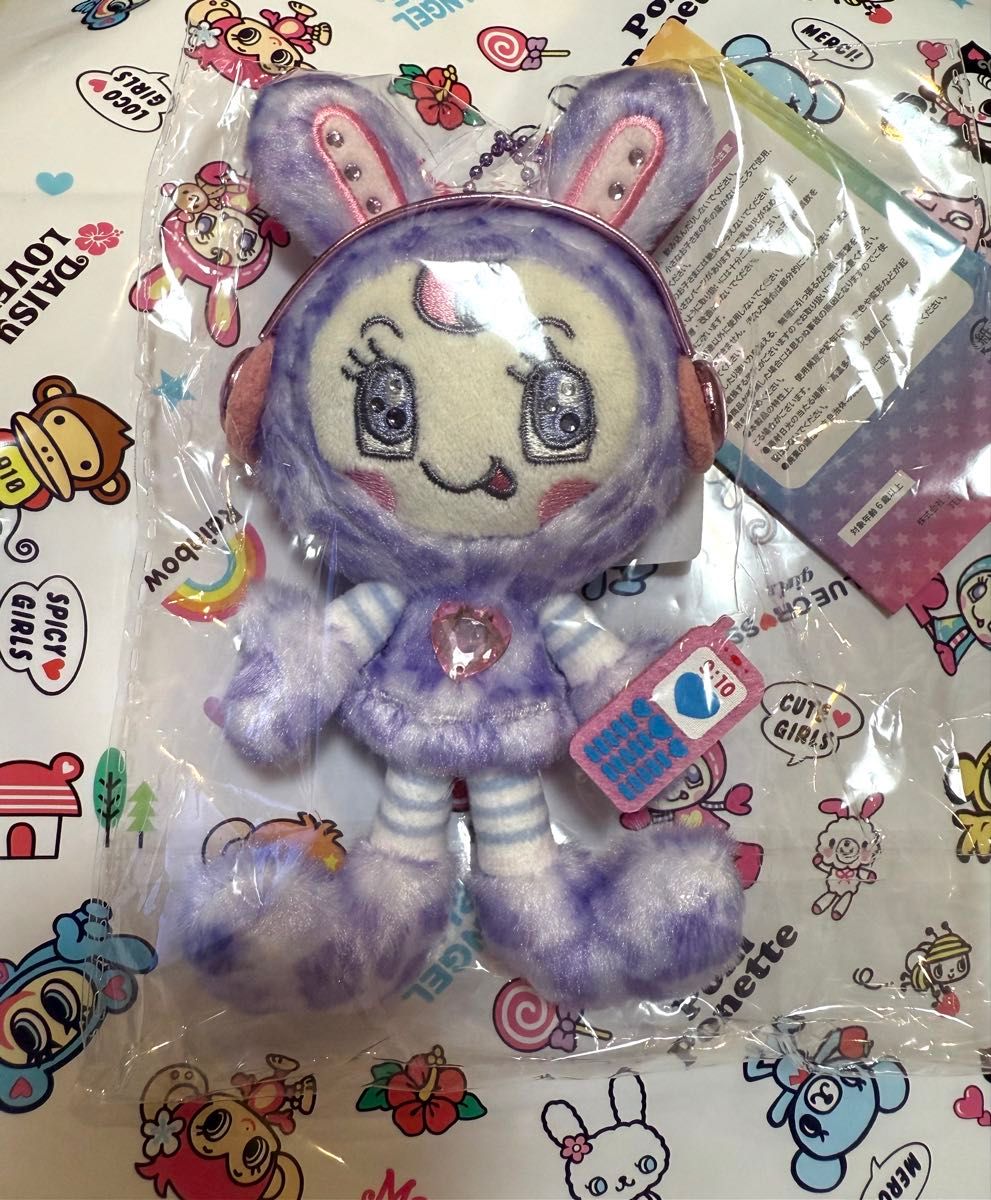 ナルミヤインターナショナル レオパードぬいぐるみチャーム ベリエ