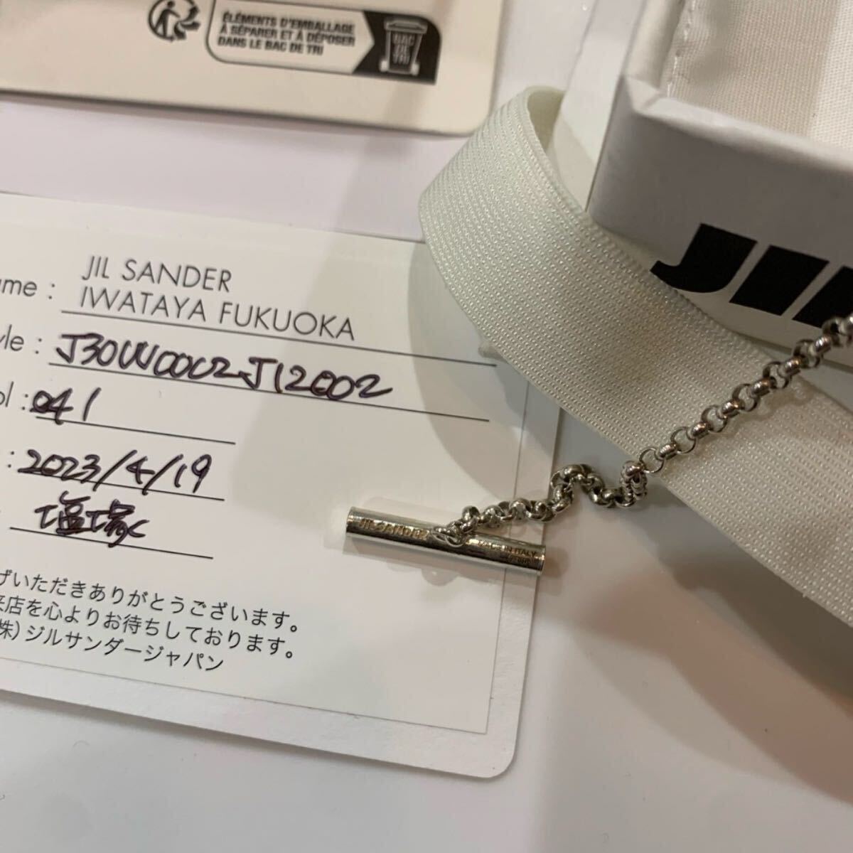 jil sander ジルサンダー necklace ネックレス 925 フェザー feather