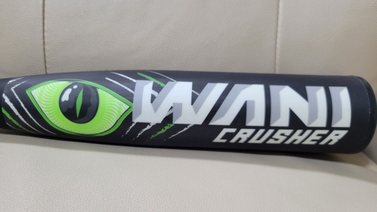 マルッチ ワニクラッシャー marucchi wani crusher 緑ワニ84cm 720g