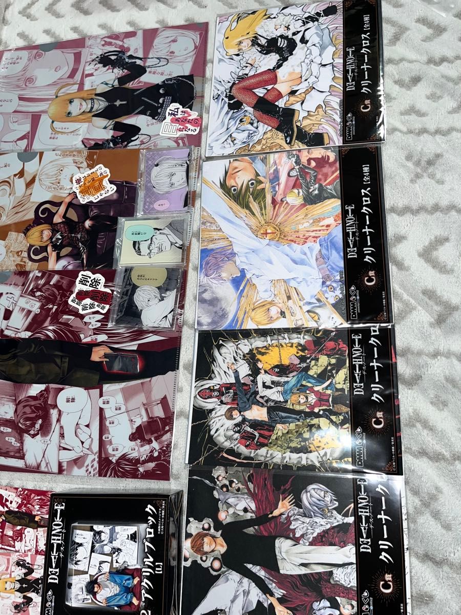 DEATH NOTE デスノート 一番くじ セット｜Yahoo!フリマ（旧PayPayフリマ）