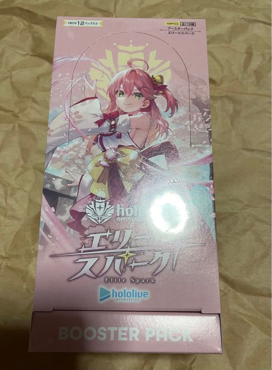 ホロカ エリートスパーク シュリンク付き 1box 新品未開封｜Yahoo