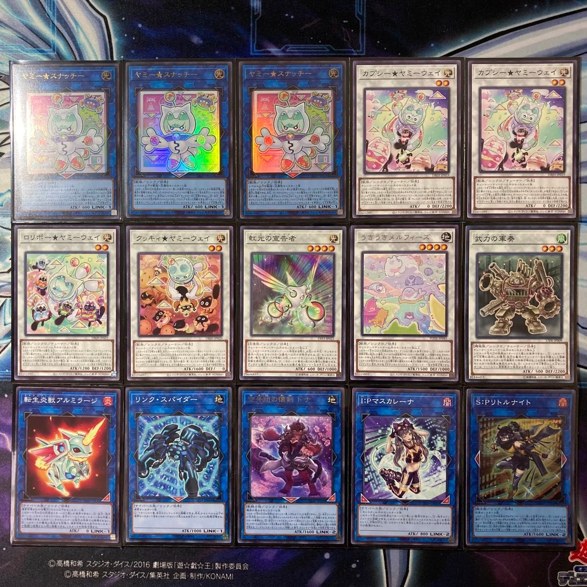 大会優勝ガチ構築済みデッキ 遊戯王 ヤミー デッキパーツ デッキ
