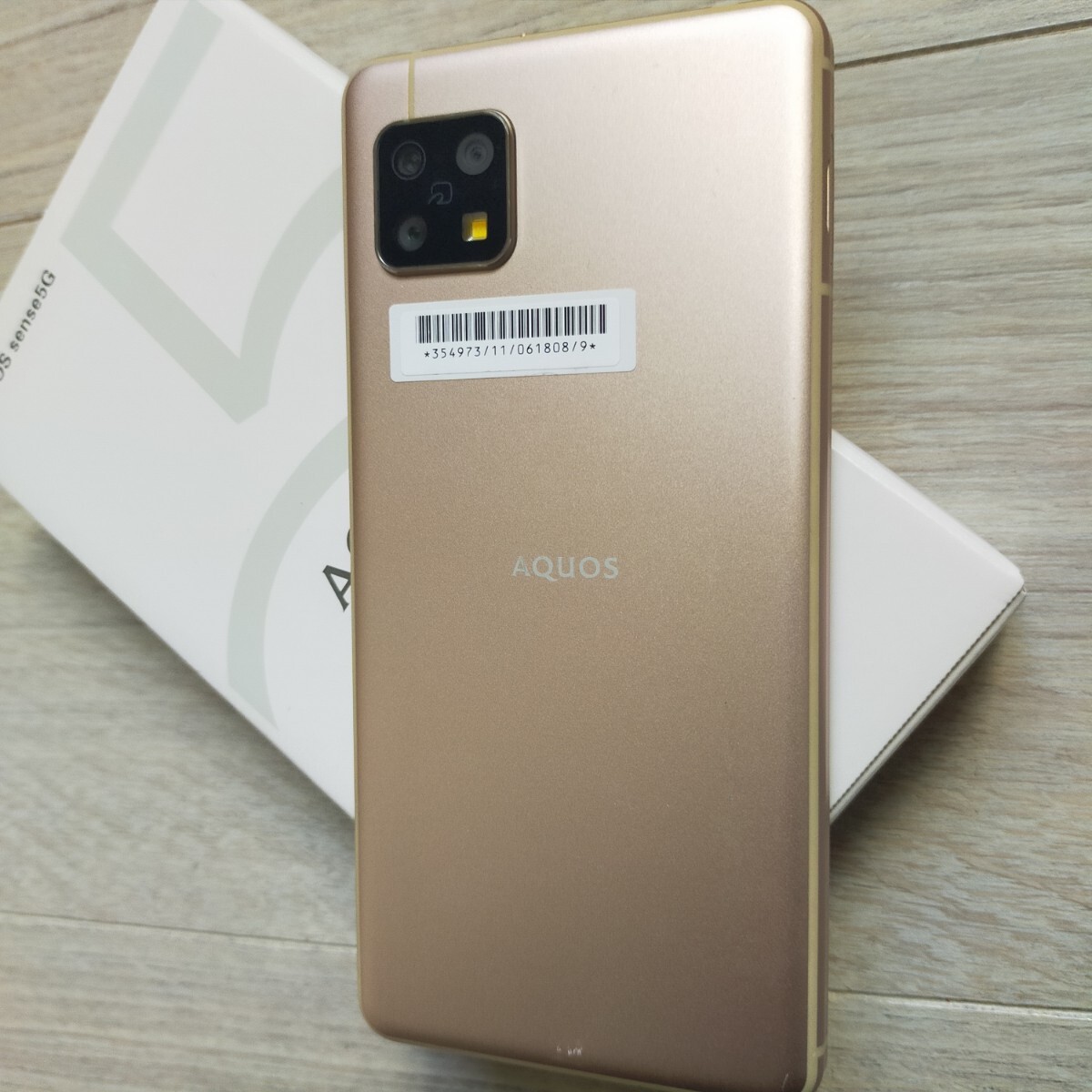 SHARP 「AQUOS sense 5G」 ライトカッパー RAM4GB ROM64GB Android