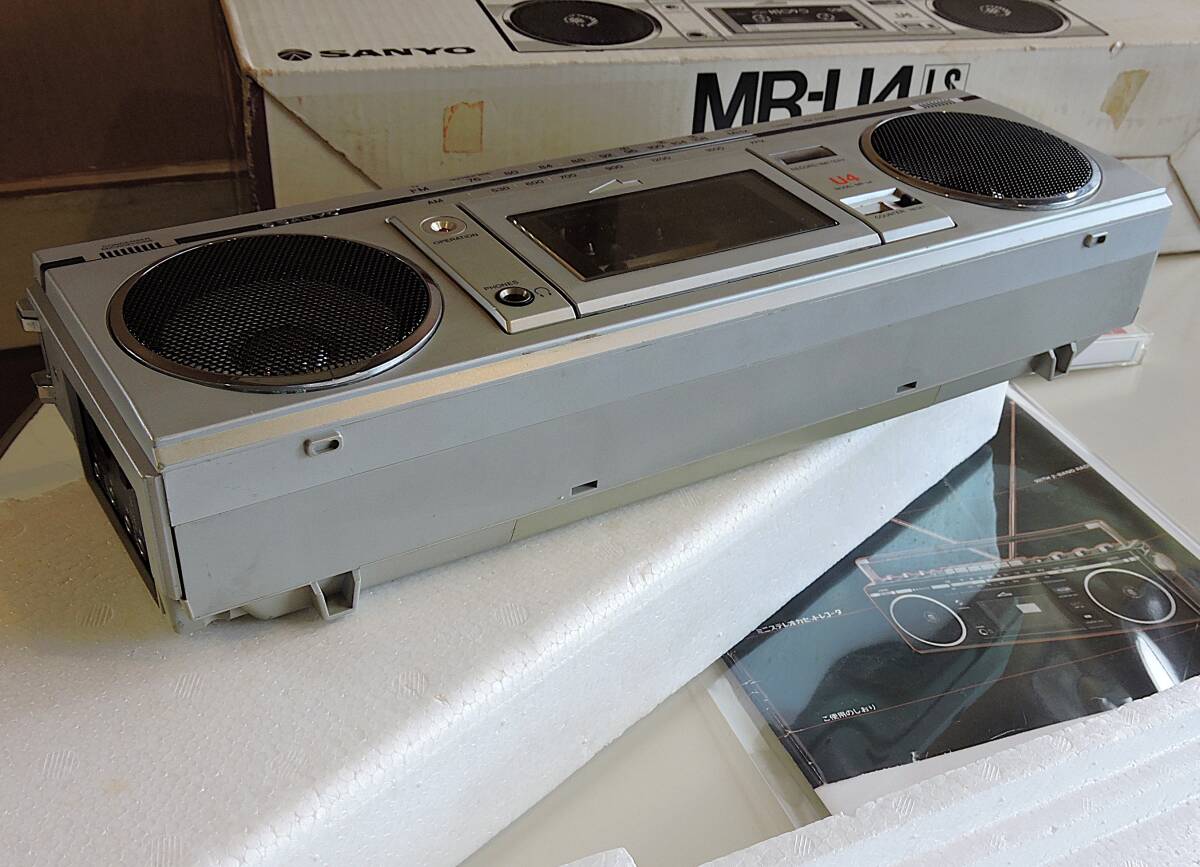 Yahoo!オークション - 70s SANYO 小型ラジカセ MR-U4 整備済み 初代U4