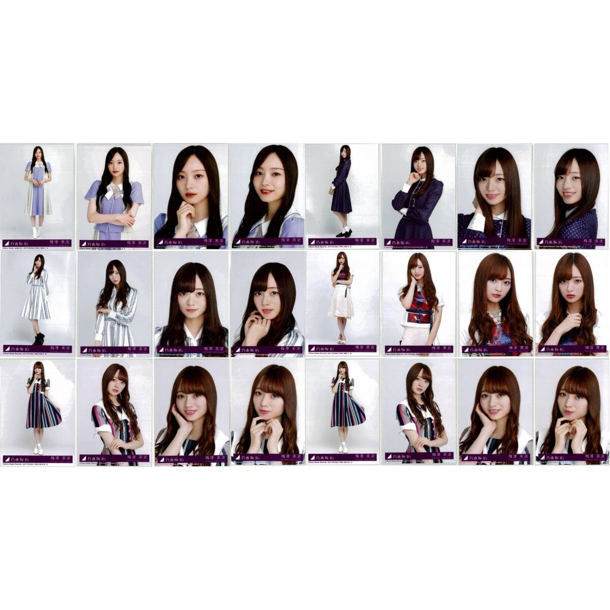 梅澤美波 124枚（32コンプ）まとめ売り 乃木坂46 生写真｜Yahoo!フリマ