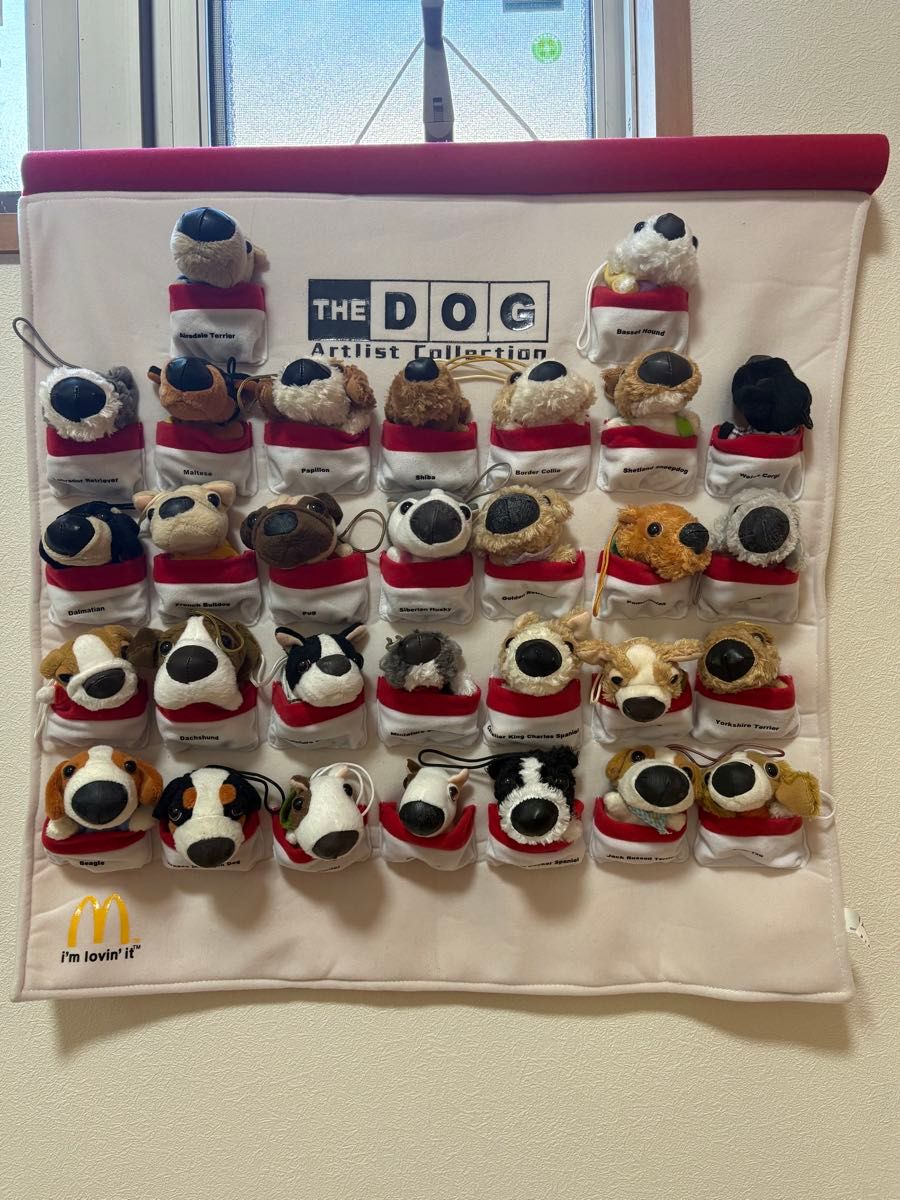 マクドナルド THE DOGのぬいぐるみコンプリートセット 30種類プラスに7