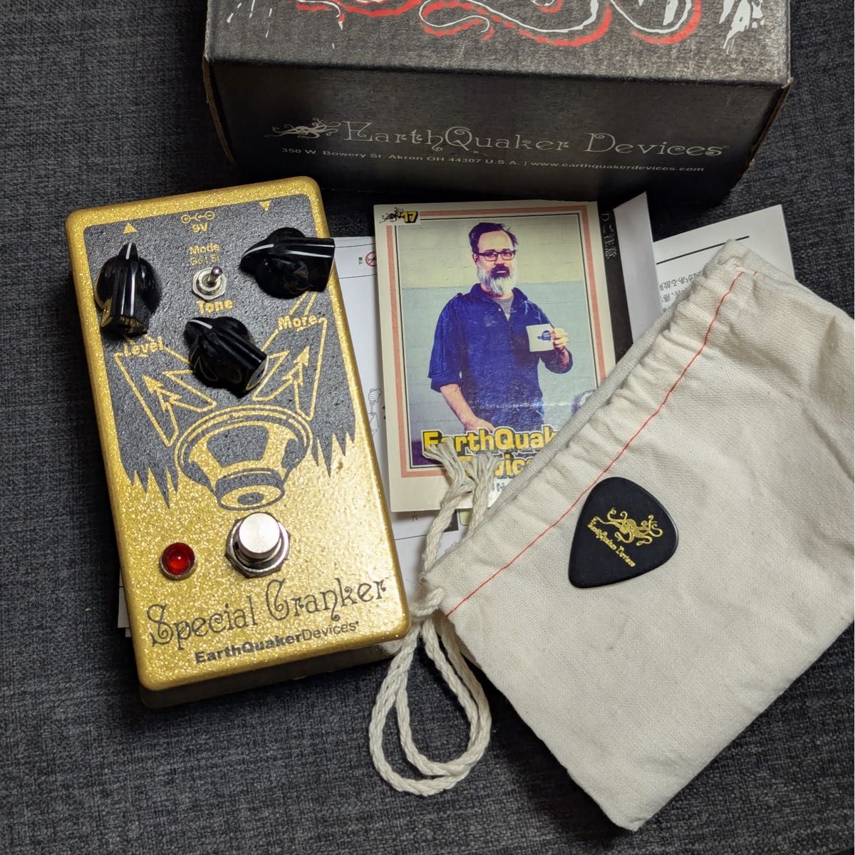EarthQuaker Devices Special Cranker Limited Edition EQD 殿堂入り