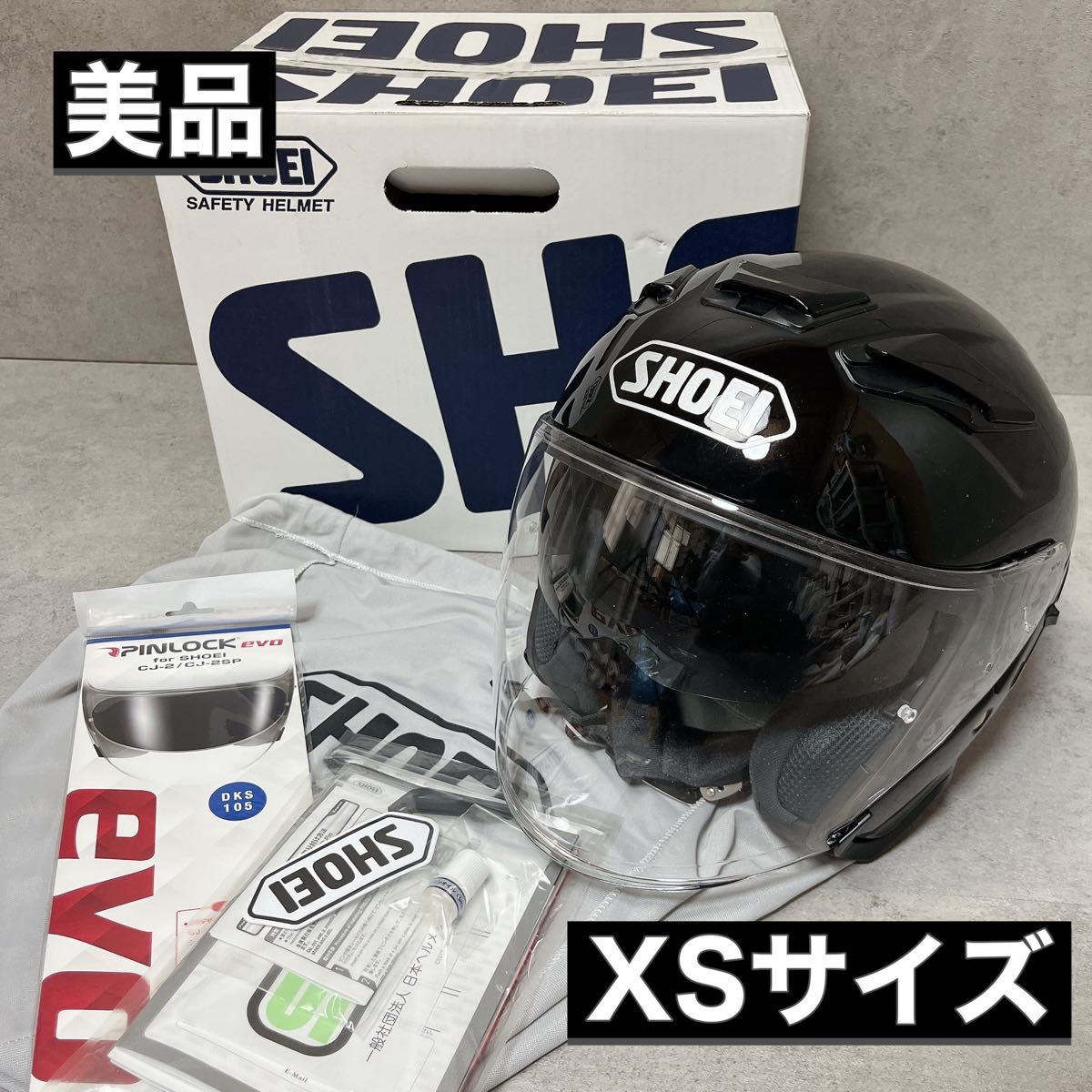 SHOEI ショウエイ フルフェイスヘルメット J-Cruise II 2 XSサイズ
