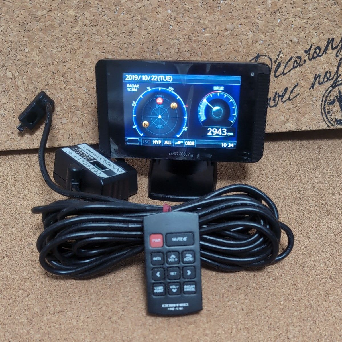 COMTEC ZERO608LV OBD2-R2付属 データ更新済 GPSレーダー探知機