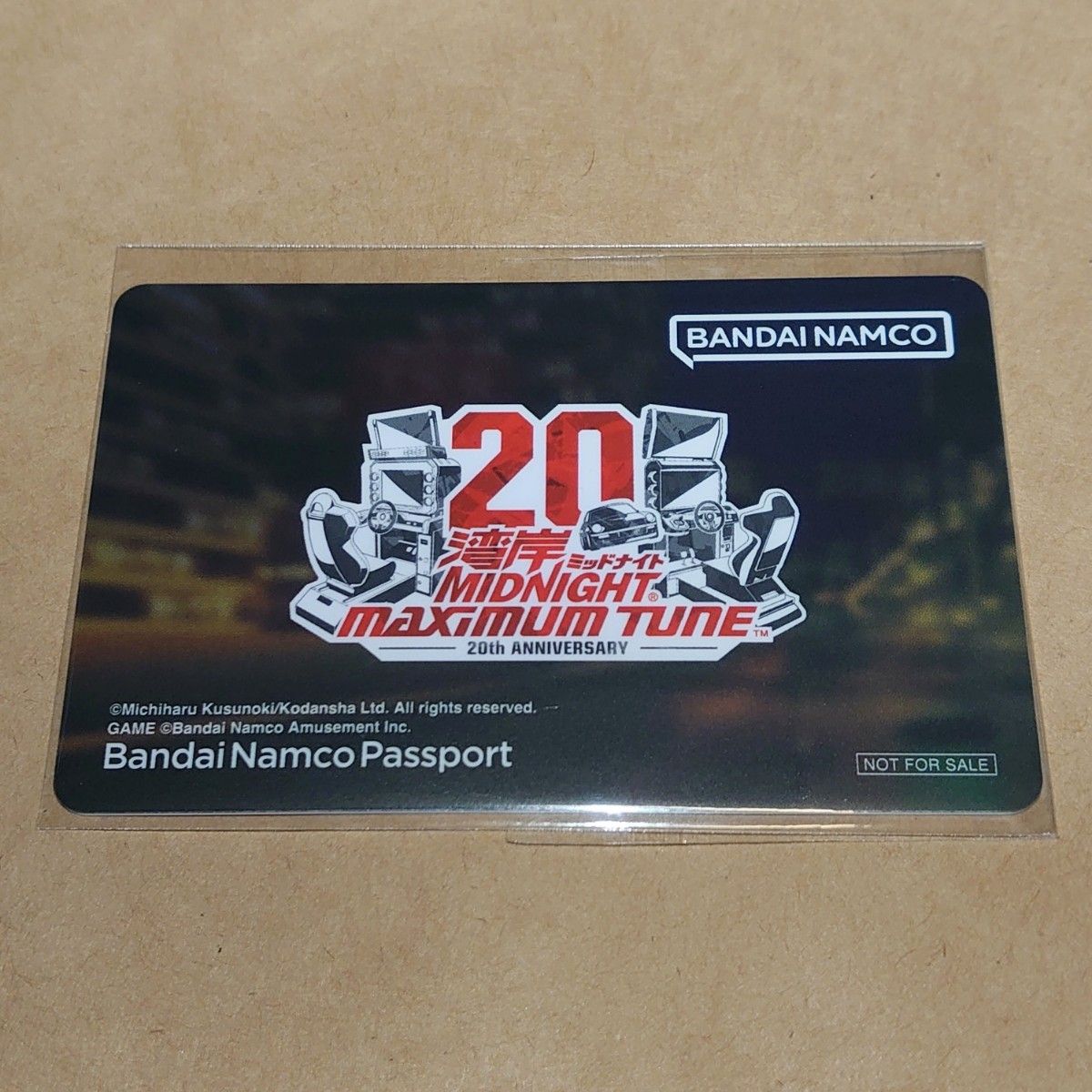 湾岸ミッドナイト 6RR PLUS 20周年記念 バナパスポートカード B賞