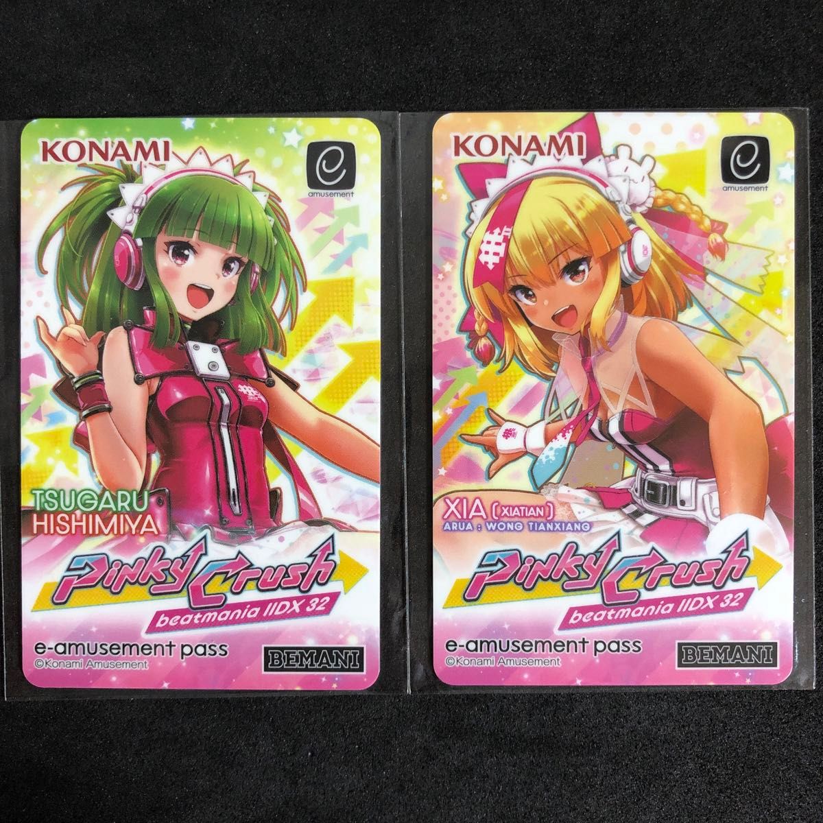 beatmania IIDX 32 e-amusement pass 2枚セット シア ツガル｜Yahoo