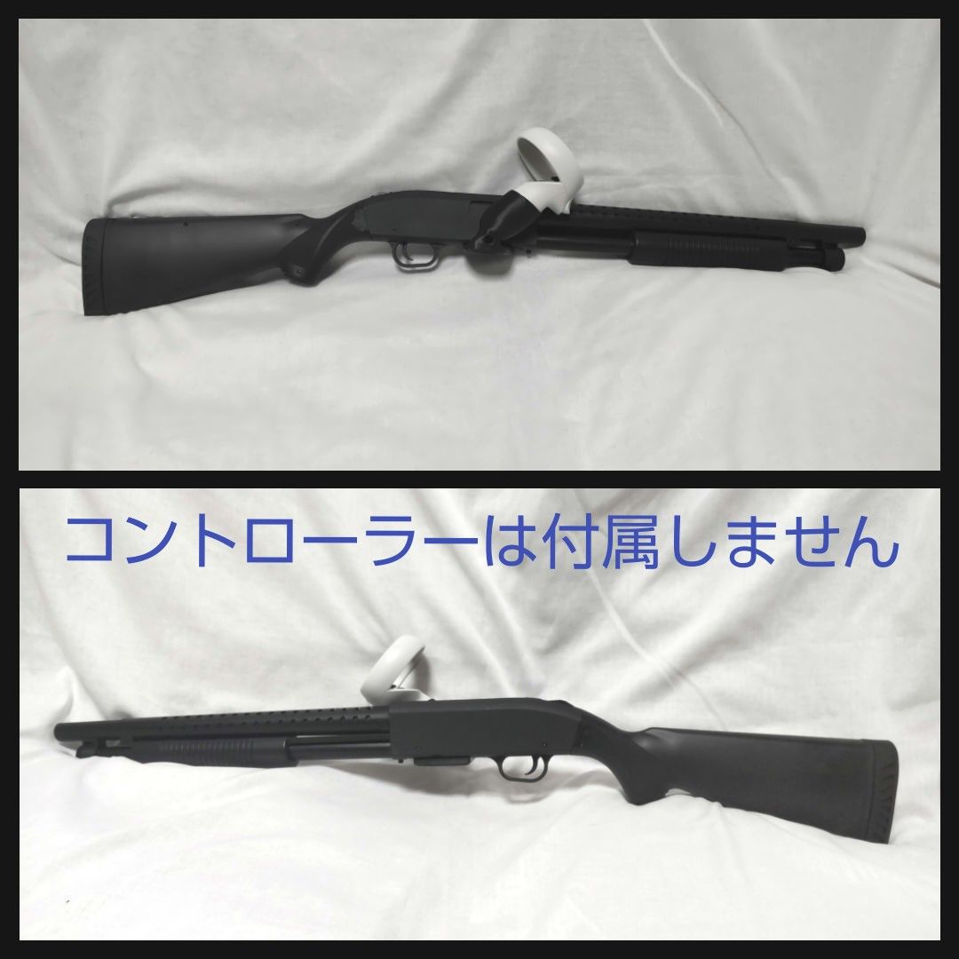 Meta Quest2/3 CLAY HUNT VR用 ガンストック K-Trigger内蔵 AGM製