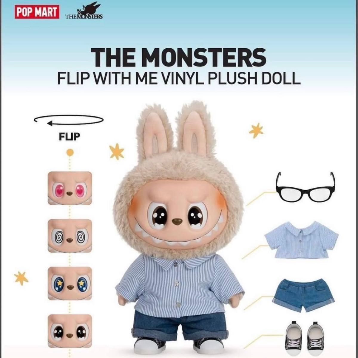 特別価格】POPMART THE MONSTERS-FLIP WITH ME｜Yahoo!フリマ（旧