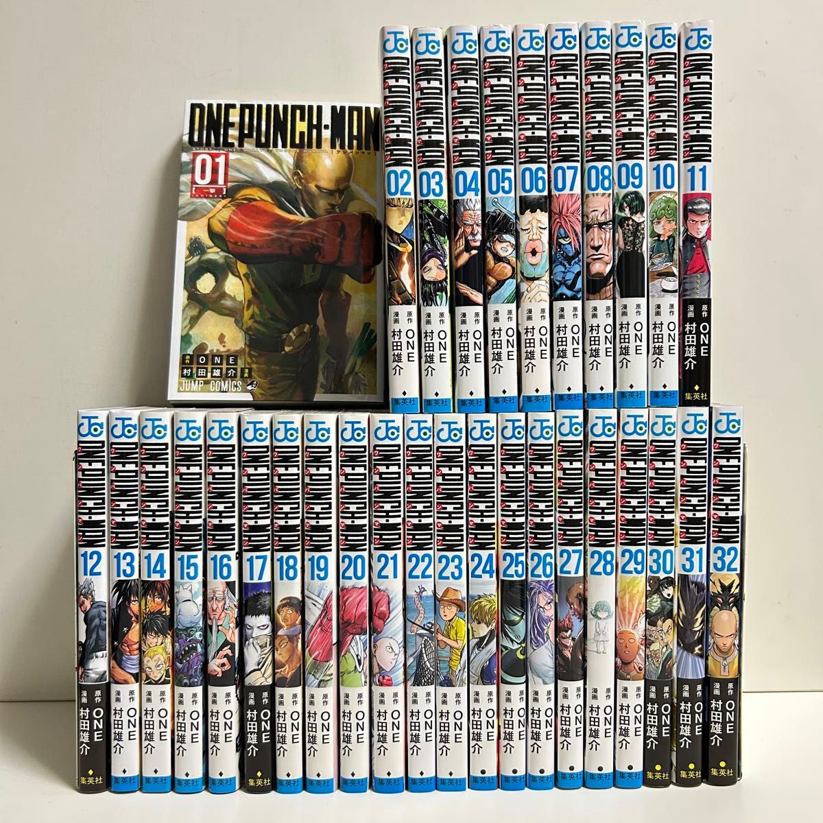 ワンパンマン 1〜32巻 全巻セット まとめ売り 漫画 マンガ 全巻 ワン