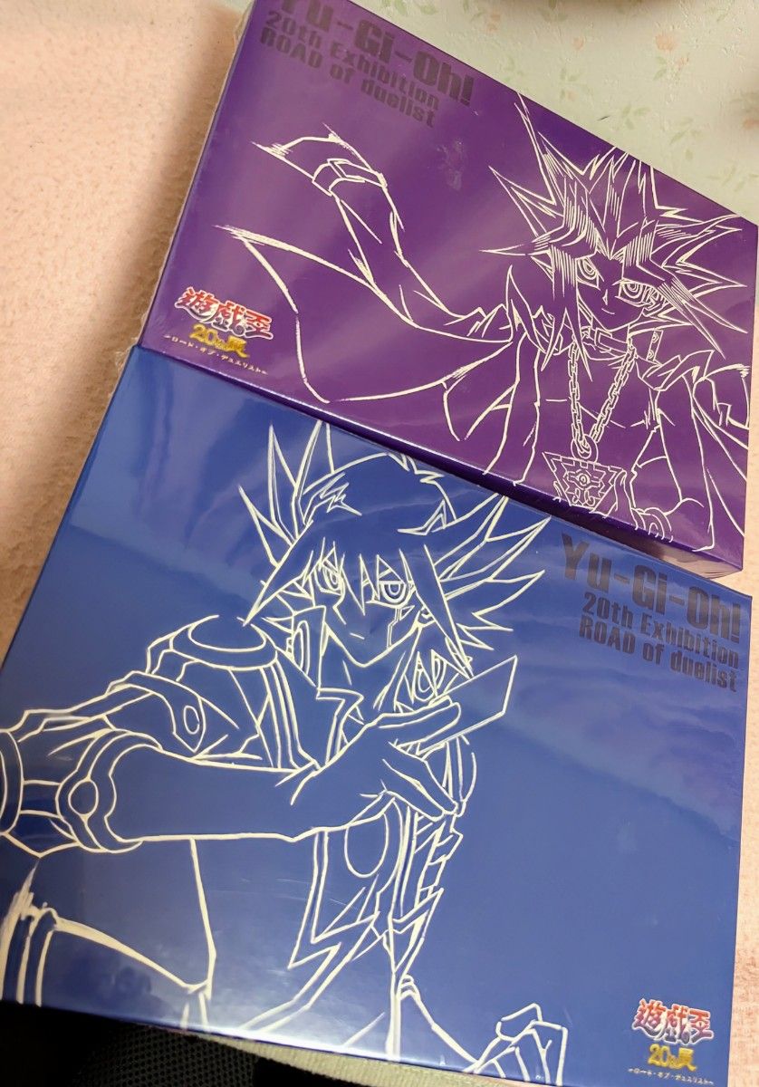 遊戯王 20th展 ロード・オブ・デュエリスト ギフトセット ボックス